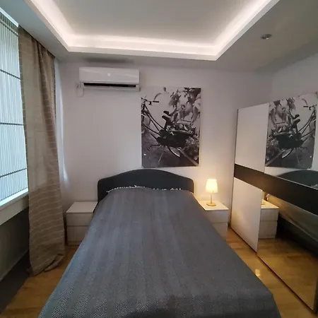 Matine Center * Belgrade